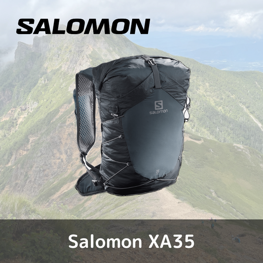 【単品】Salomon XA 35 バックパック