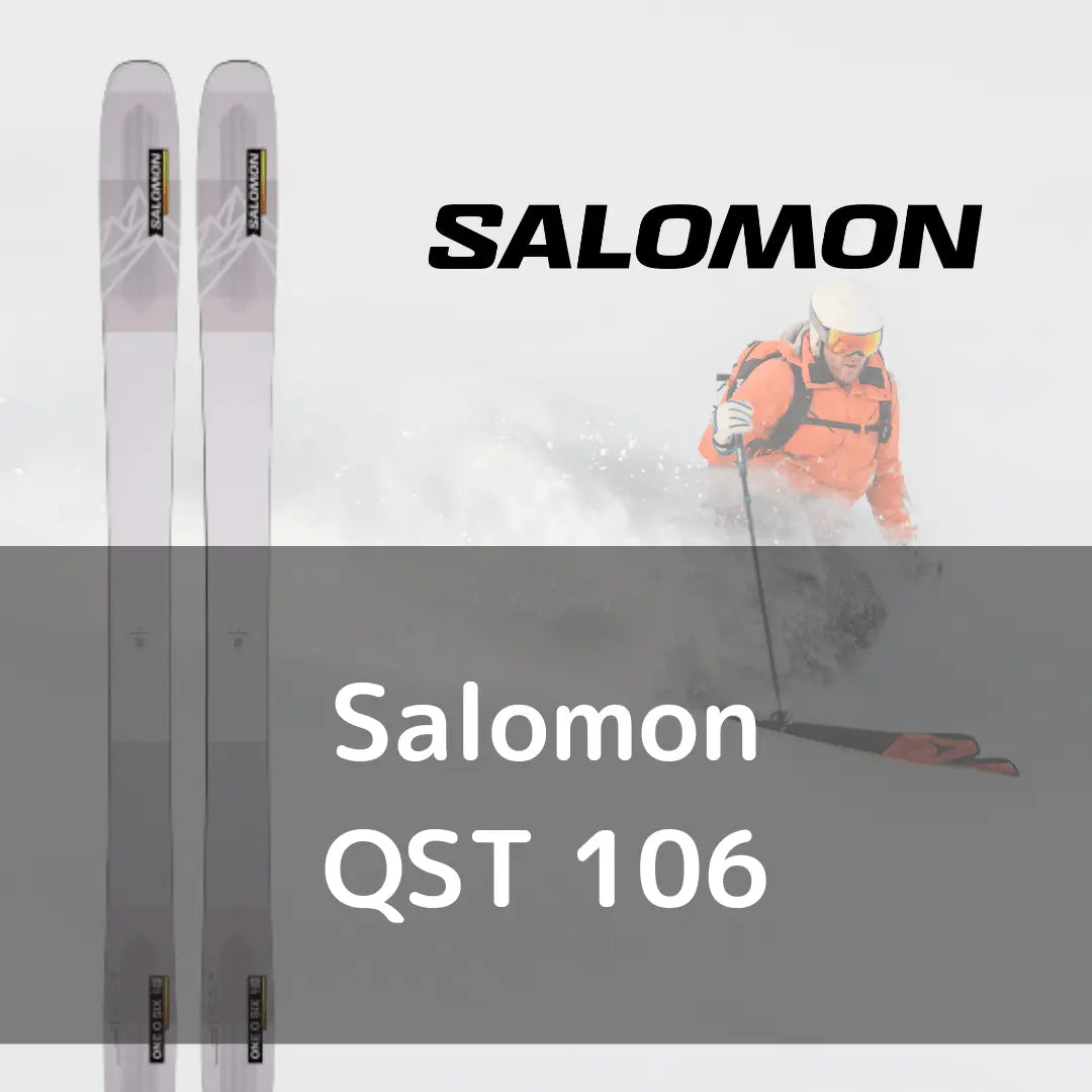 【スキー・ポール2点セットレンタル】Salomon QST 106 - 22 - 23モデル - Outdoor Path | アウトドアレンタルの"ドアパス" 公式ストア