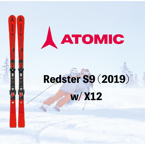 [滑雪/滑雪杖 2 件套租赁] Atomic Redster S9 19-20 型号（免费往返运费）