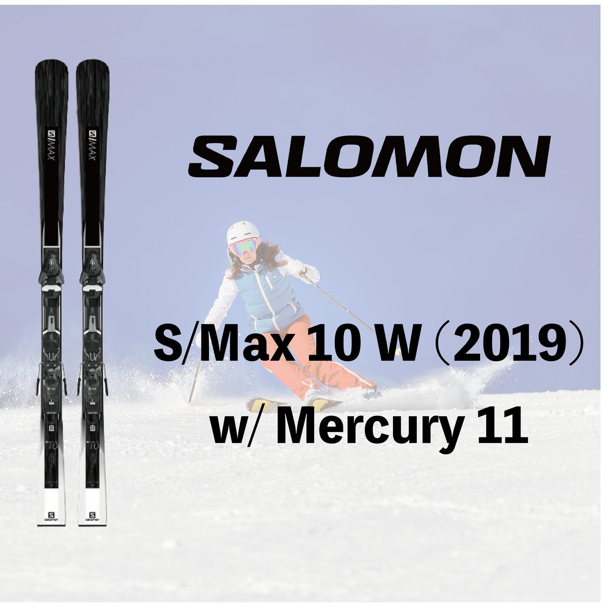 Ski pole 2 piece set rental Salomon S Max 10 W 19 20 model free round trip shipping