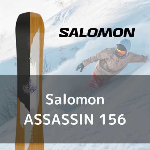 [滑雪板单件租赁] Salomon ASSASSIN 156 - 22-23 型号（免费往返运费）