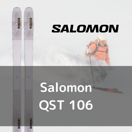 【スキー・ポール2点セットレンタル】Salomon QST 106 - 22-23モデル（往復送料無料）