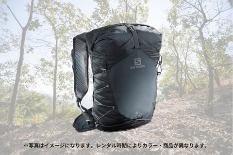 [Set] Salomon Men's Mountaineering Trekking 4-Piece Set (Free Shipping Both Ways)