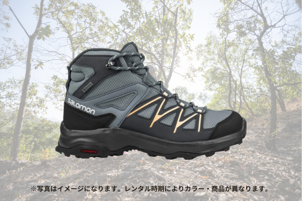[Set] Salomon Men's Mountaineering Trekking 4-Piece Set (Free Shipping Both Ways)