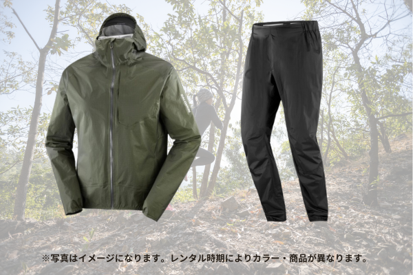 [Set] Salomon Men's Mountaineering Trekking 4-Piece Set (Free Shipping Both Ways)